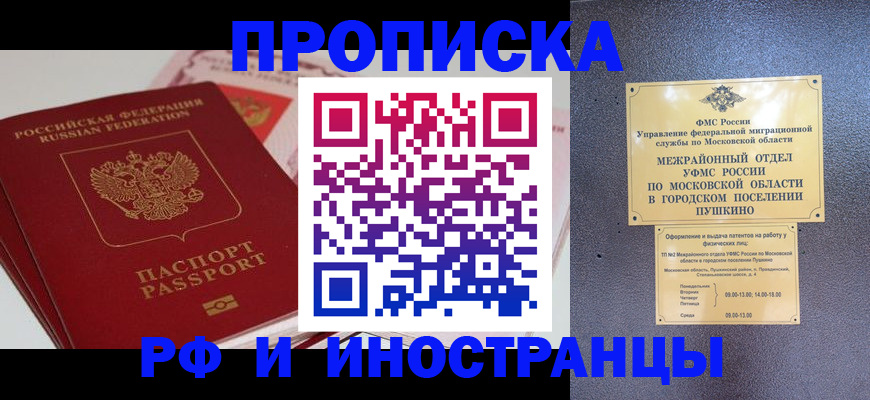 форма 3 в Новоалтайске